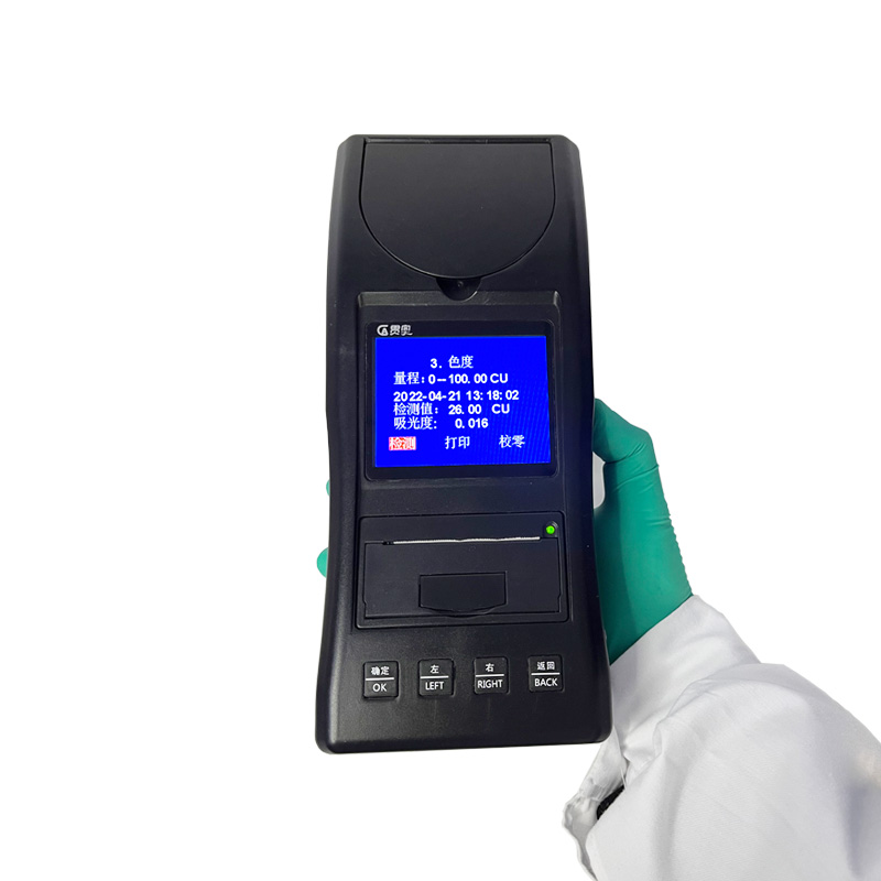 污水色度檢測結(jié)果