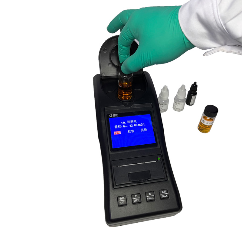 校準(zhǔn)溶解氧測定儀